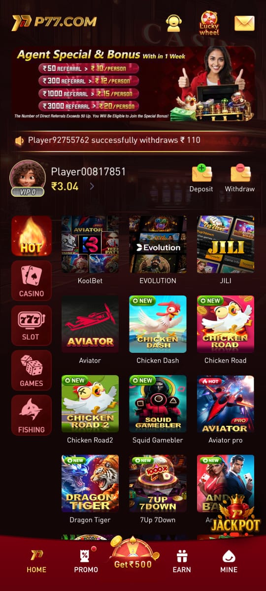 “Play P77 Game Online and Win Rewards”