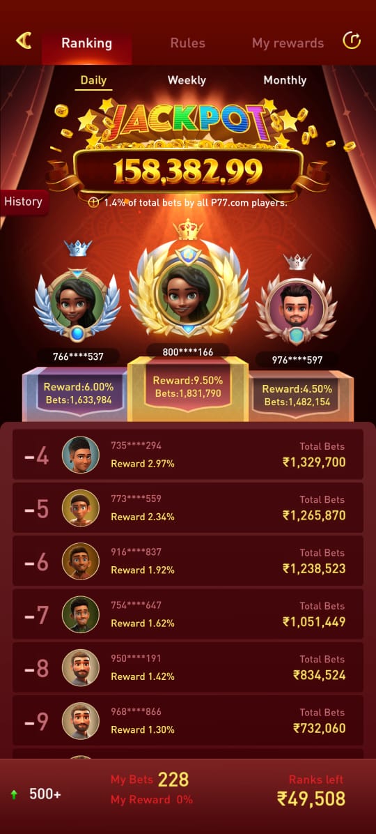 P77 Game App Download 2025 for Android”